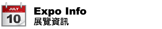 Expo Info